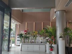 -BloChi Coffee