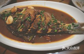 Braised Wild Big Bream