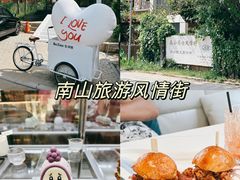 -HOWOW·D2Y(柏威年店)