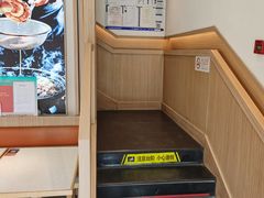 -味千拉面(金融街店)