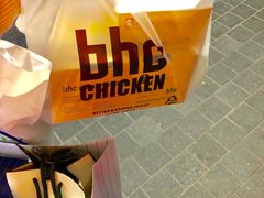 -BHC炸鸡(明洞总店)