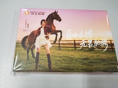 -沪上阿姨·精选茶饮(富力又一城店)