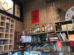 -悟饮门市景店