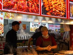 -东门町美食街