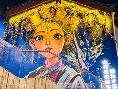 -阿婆情腊排骨火锅·野生菌季(古城旗舰店)