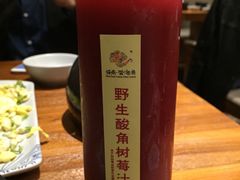 -云海肴·汽锅鸡·云南菜(天津国金汇店)