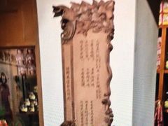 -荔湾博物馆