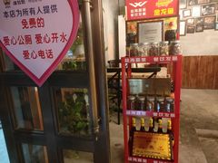 -猫姑娘大盘鸡(商城路店)