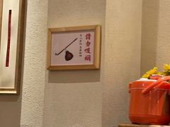 -耕渔小院·湖南鱼鲜(望城店)