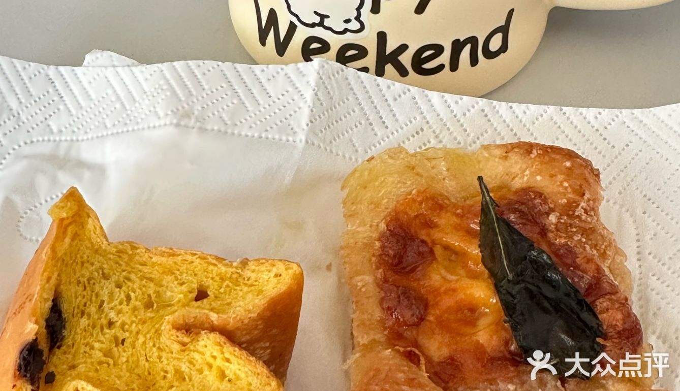 面包🥯面包🥖！我最爱它家