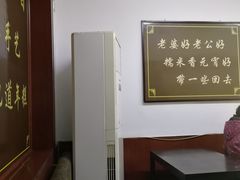 -糯米香(长江路店)