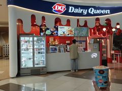 -DQ·蛋糕·冰淇淋(阜盛道店)