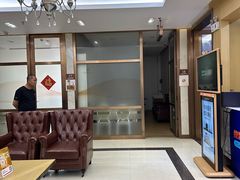 -佛山中大口腔医院·市二级口腔专科医院