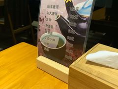 -原鄉本味 楚菜 丹江口鱼(北苑店)