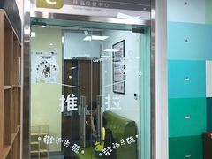 -奈斯宠物医院·核磁CT·异宠专科·内镜(中南店)
