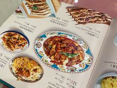 菜单-巴依老爷新疆美食(清华东门店)
