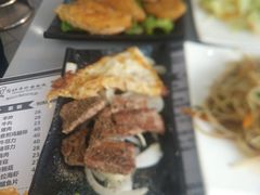 -台烘平价铁板烧(奥城店)