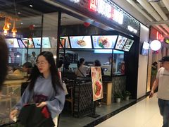 -瓦记米粉(东鼓道店)