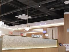-大丰收·李家(湖里万达店)