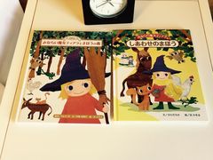 -东京湾希尔顿酒店