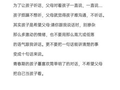 -上海附一心理咨询中心(儿童医学中心)