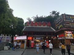-文昌阁