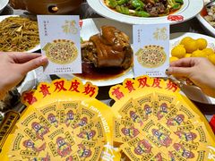 -郑庄脂渣海鲜楼(九水路店)