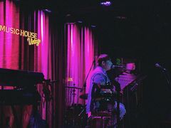 -音乐房子·Vintage Live Bar(玉林总店)