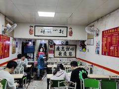 -瘦鬼老档糖水铺