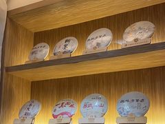 -翁暖茶馆(滨江东总店)