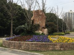 -苏州河梦清园环保主题公园