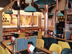 -犟牛家·榴莲烤肉(五棵松店)