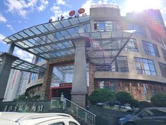 -步步高·粤北之珠海鲜坊