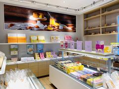 -好利来(永安道店)