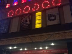 -星美国际影商城(虹口店)