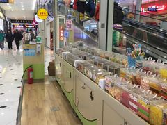 -凯德MALL(望京店)