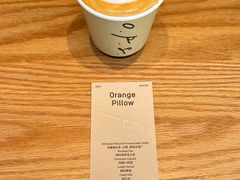 -O.P.S. CAFE