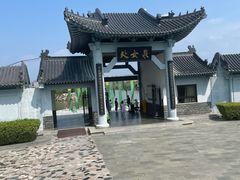 -处女泉风景名胜区