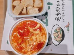 -老乡鸡(国华广场店)