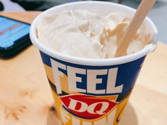 提拉米苏巴旦木-DQ·蛋糕·冰淇淋(绿宝店)
