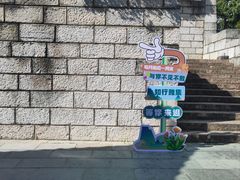 -文昌阁