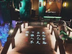 -佬麻雀·新湘菜(珠海金发购物中心店)