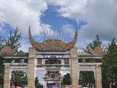 -天河潭旅游度假区