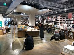 -方所(华润万象城店)
