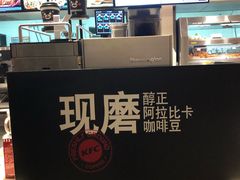 -肯德基(新凌云店)
