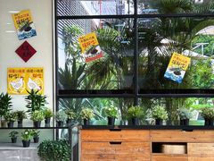 -813芭依珊 BAESAn(皇冠十畝地店)