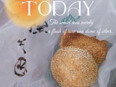 -紫光园清真北京小吃(广渠门内店)