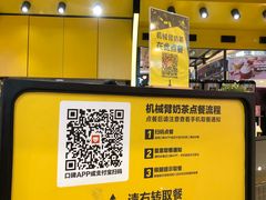 -快乐柠檬happylemon(日月光店)