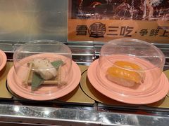 -争鲜回转寿司(通州万达店)