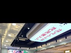 -西火火·川派小火锅(西溪银泰店)